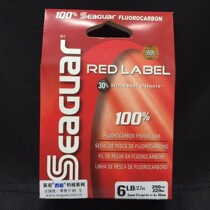 Japan Seaguar Sieg RED LABELL Red Label 229183M Carbon fluoroLine A Leading Import Fish Line