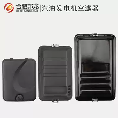 Gasoline generator set range extender accessories 2 3KW air filter assembly 5 6 5 8KW filter element sponge