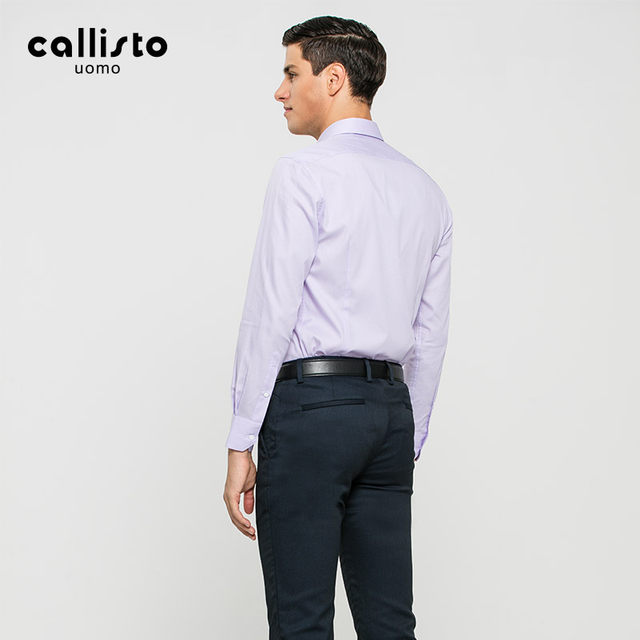 callisto Callisto men's new youth cotton wedding daily business all-match micro-elastic slim shirt