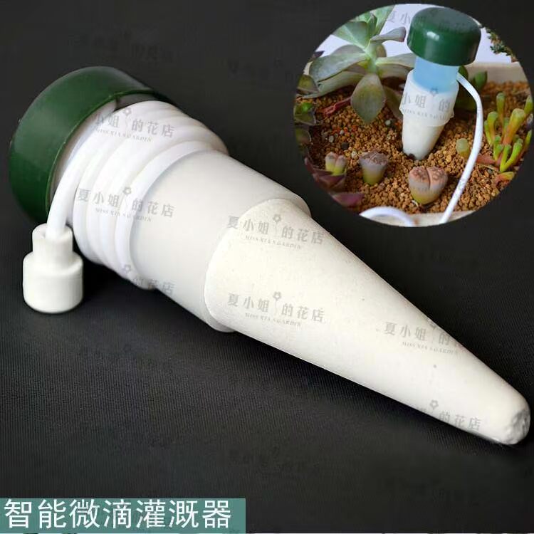G41 tưới nước tự động thiết bị nguồn cung cấp vườn lười biếng vi nhỏ giọt tự động mọng nước tưới nước thiết bị hai sỏi trồng cây
