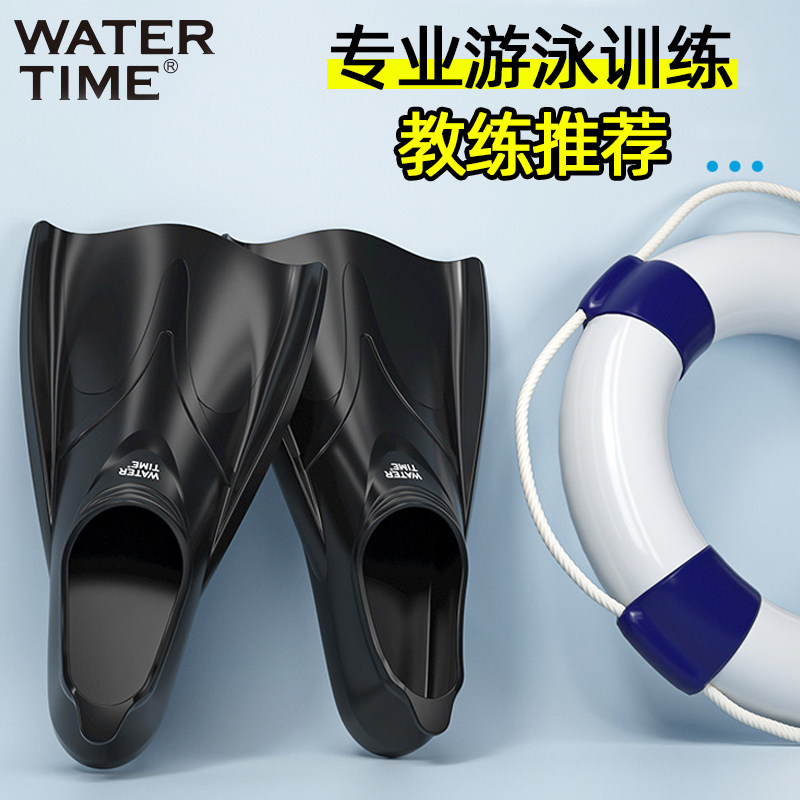 WaterTime Swimming Footfall Training Short Footed Webbing Snorkeling Freestyle Adult Children Diving Professional Frogs Shoes