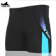 Yingfa swim trunks ຜູ້ຊາຍ boxer ໄວແຫ້ງ trunks ລອຍນ້ໍາມືອາຊີບກິລາຜູ້ຊາຍ swimsuit ຄົນອັບເດດ: ຂະຫນາດໃຫຍ່ pants ຮ້ອນພາກຮຽນ spring