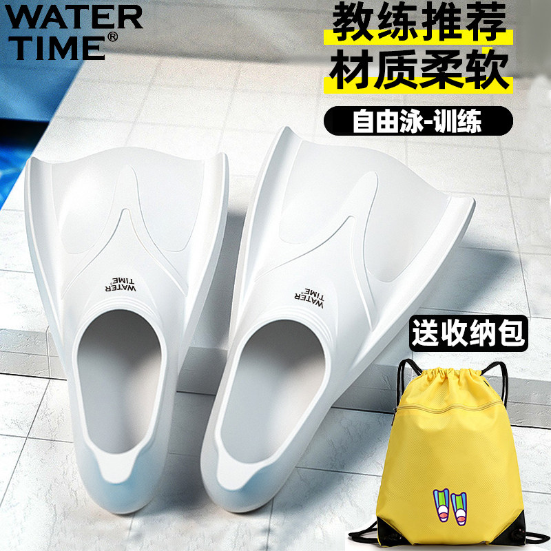 Swimming short fin professional male and female adult snorkeling water children training breaststroke duck foot board freestyle silicone exclusive