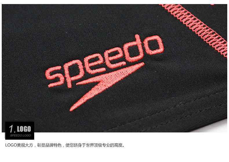 Maillot de bain homme SPEEDO    - Ref 2535829 Image 18