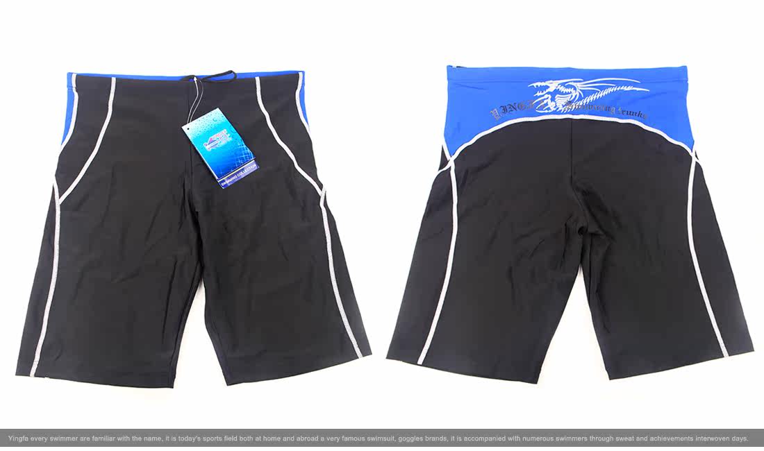 Maillot de bain homme - Ref 2504618 Image 7