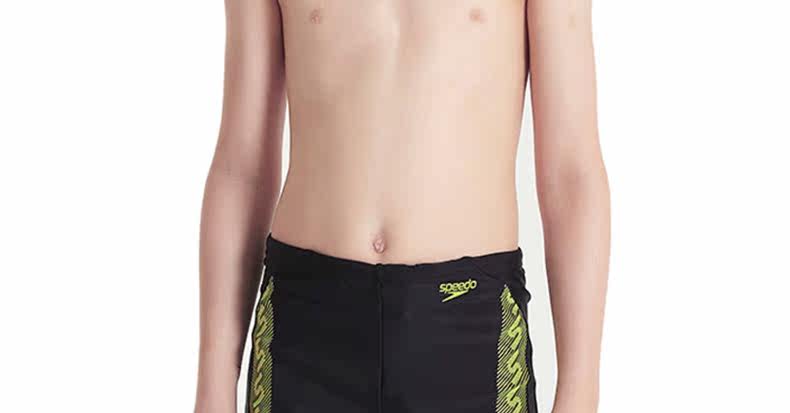 Maillot de bain homme SPEEDO    - Ref 2535826 Image 21