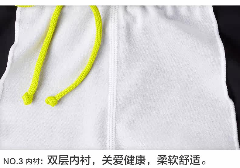 Maillot de bain homme SPEEDO    - Ref 2535831 Image 21