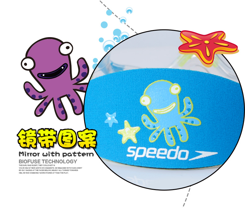 Kính bơi cho trẻ em Speedo Kính bơi chống nước và chống sương mù Kính bơi khung lớn dành cho bé trai và bé gái 2-14 tuổi - Goggles kính bơi speedo