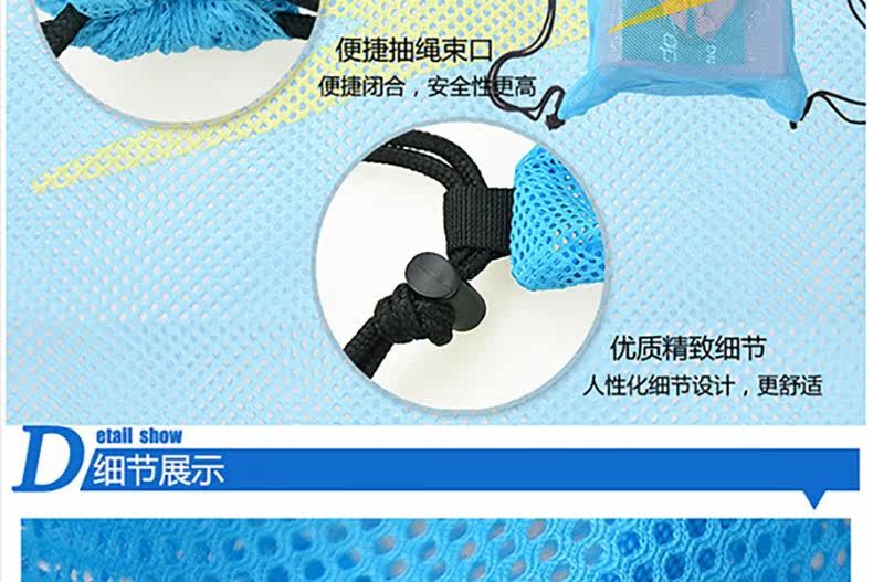 Sac de sport - Ref 10801 Image 9