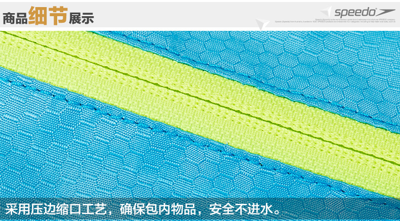 Sac de sport - Ref 16963 Image 8