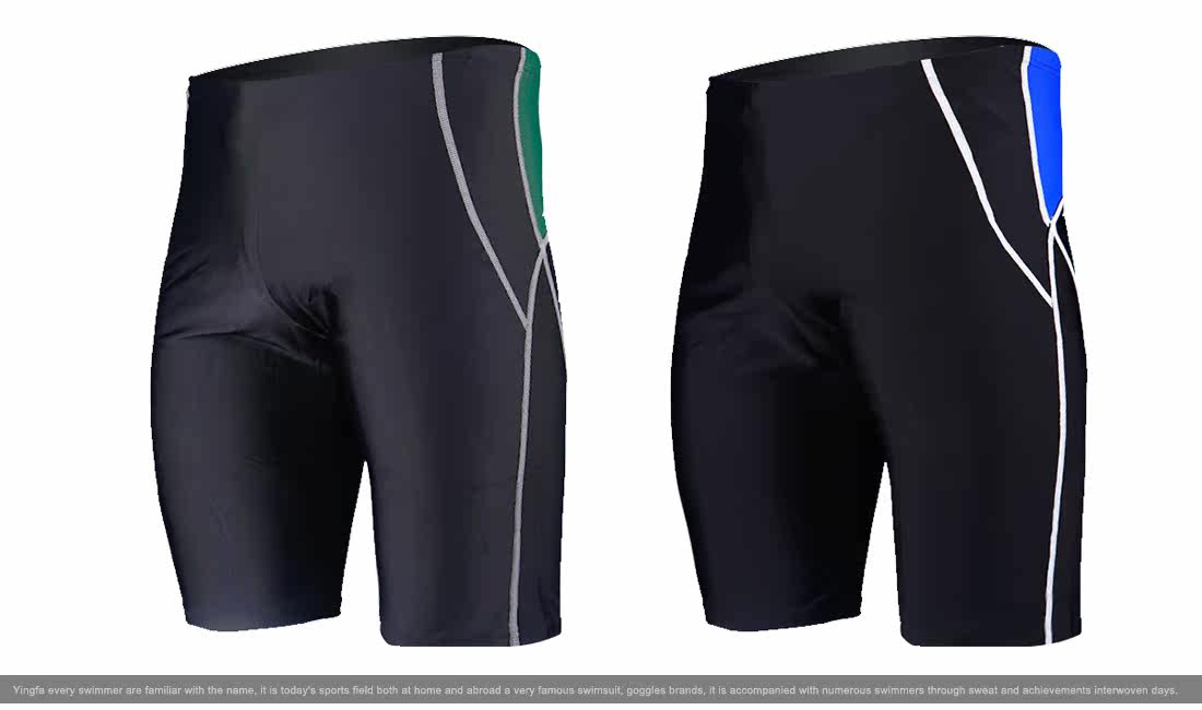 Maillot de bain homme - Ref 2504618 Image 6