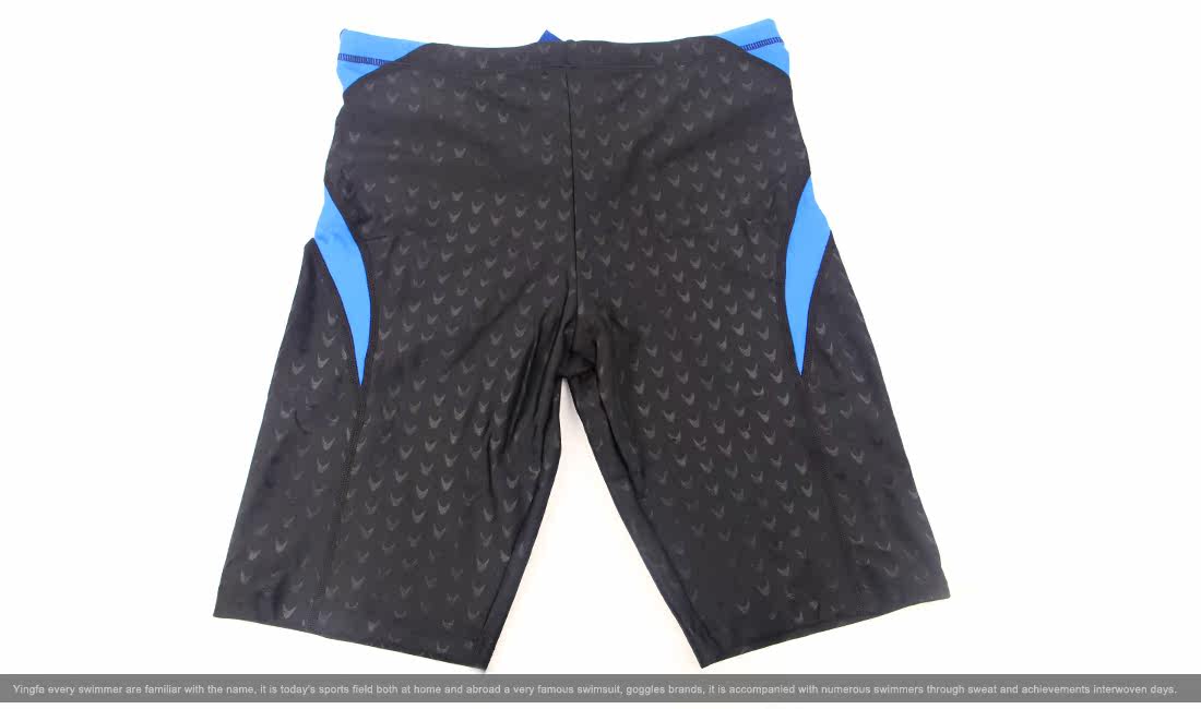 Maillot de bain homme - Ref 2504618 Image 12