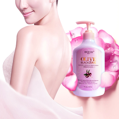 Biocos/柏莱诗橄榄油护肤身体乳