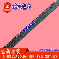 S-8353A30UA-IQP-T2G S-8353A30UA SOT-89 original can be photographed