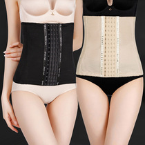 Thin breasted breathable waistband large size belly belt postpartum body shaping waist clip 200 catties to restore the waist seal female summer