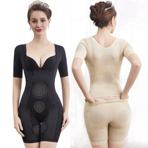 Short-sleeved negative ion boxer back off the body carving one-piece body sculpting clothing large size abdomen body shaping tights womens