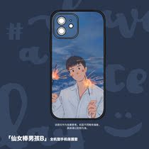 Fa 6 * Fairy Bat Boy B mobile phone case full-model protective cover (one week of delivery can wait for another shot