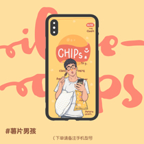 Method 6 * Potato Chips Boy mobile phone case full model (one week delivery can wait for another shot