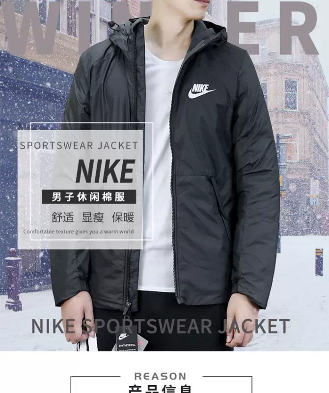 Áo khoác thể thao nam NIKE Nike 2018 mùa đông mới Áo ấm thoải mái thoải mái Áo khoác cotton 861789