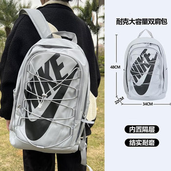 Lucky leaf|nike backpack men's and women's bag large capacity travel bag sports backpack student school bag computer bag