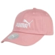 PUMA Hummer vài chiếc mũ bóng chày mũ ngoài trời giải trí thể thao mũ visor mũ thoáng khí 052919-01 - Mũ thể thao