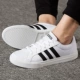 Giày thể thao nam Adidas chính hãng 2020 mùa xuân giày thể thao mới low-top giày thông thường giày đế trắng giày DB1085 - Dép / giày thường