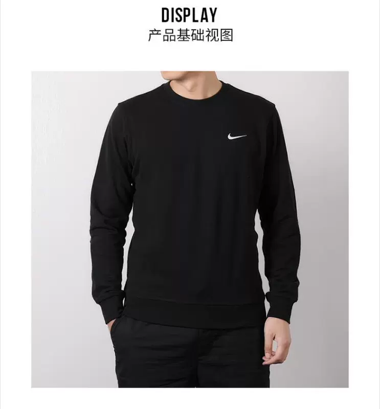 Nike nam 2018 mùa đông mới diện đồ thể thao giản dị ấm áp cổ tròn áo len áo thun áo thun AA3178-010