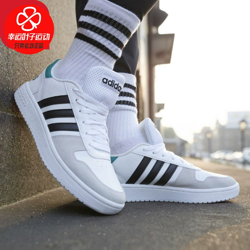 Giày nam Adidas NEO 2020 giày thể thao mới mùa hè giày thể thao cổ điển ba sọc EE7799 - Dép / giày thường