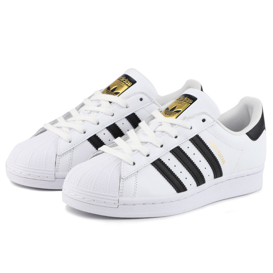 adidas shell shoes