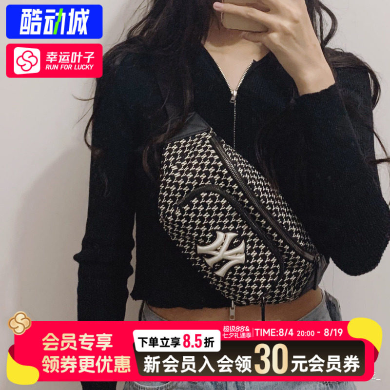 Lucky Leaf | MLB Messenger Bag Men's and Women's Bag 2026 Summer New Old Flower Bag Sports Waist Bag Chest Bag Shoulder Bag