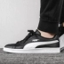 Giày nam và nữ PUMA Hummer 2020 giày đôi mới chống mài mòn giày thường nhẹ giày thể thao thoáng khí 365215-04 - Dép / giày thường Dép / giày thường