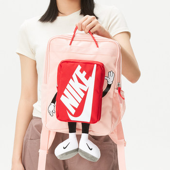 Lucky leaf|nike children's backpack travel bag men's and women's new cute sports backpack primary school bag