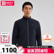 KAILAS RH40 stand collar cotton jacket P cotton warm elastic water repellent outdoor sports mountaineering hiking men