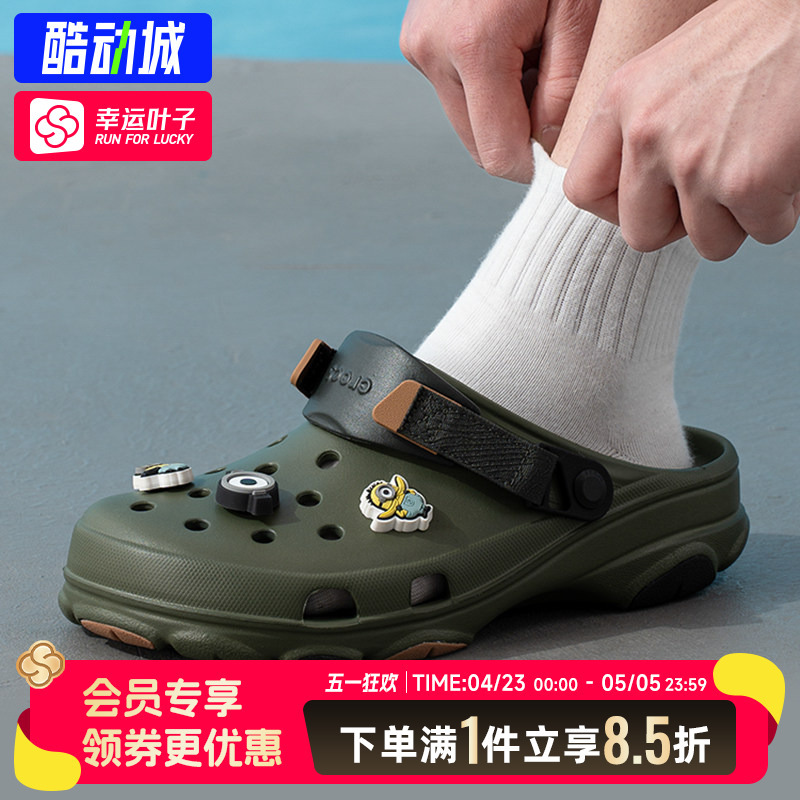 Crocs Men's Shoes New Model Trilby Clog Perforated Shoes Closed-Toe Beach Shoes Fashionable Breathable Sports Slippers