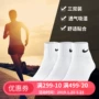 Vớ nam  Nike 2018 mùa thu ống mới thoải mái thoáng khí chạy vớ thể thao thông thường SX4706-101 vớ thể thao