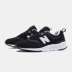 Giày nữ New Balance 2020 mùa hè mới dòng 997 giày thể thao cổ điển giày chạy bộ CW997HAB - Giày chạy bộ