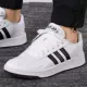 Giày thể thao nam Adidas chính hãng 2020 mùa xuân giày thể thao mới low-top giày thông thường giày đế trắng giày DB1085 - Dép / giày thường