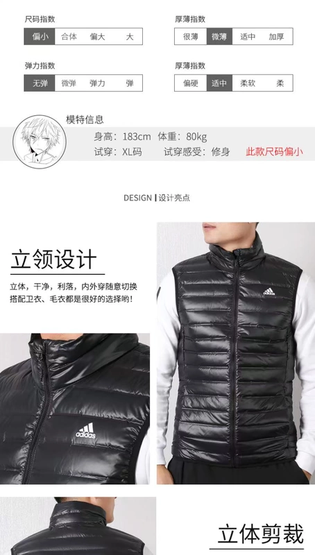 Áo thể thao nam mùa đông 2018 mới thể thao ấm áp áo khoác vest vest bình thường BS1563 S8