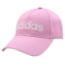 Adidas neo nam hat nữ 2020 mùa xuân mới giải trí ngoài trời mũ du lịch thể thao mũ DW4947 - Mũ thể thao Mũ thể thao