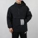 Adidas adidas nam mới thể thao và giải trí áo khoác cotton thoáng khí ấm áp trùm đầu DZ1437 - Quần áo độn bông thể thao