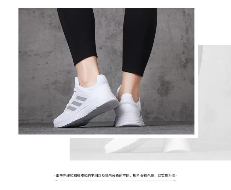 Giày nữ Adidas mùa hè 2020 giày thể thao nhẹ mới chống mài mòn giày chạy bộ thoáng khí FW6125 - Giày chạy bộ