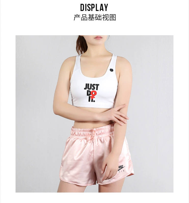 Nike nữ 2019 mùa thu mới BRA thoáng khí tập thể dục áo ngực áo lót BV3917-100 - Đồ lót thể thao ao nguc the thao