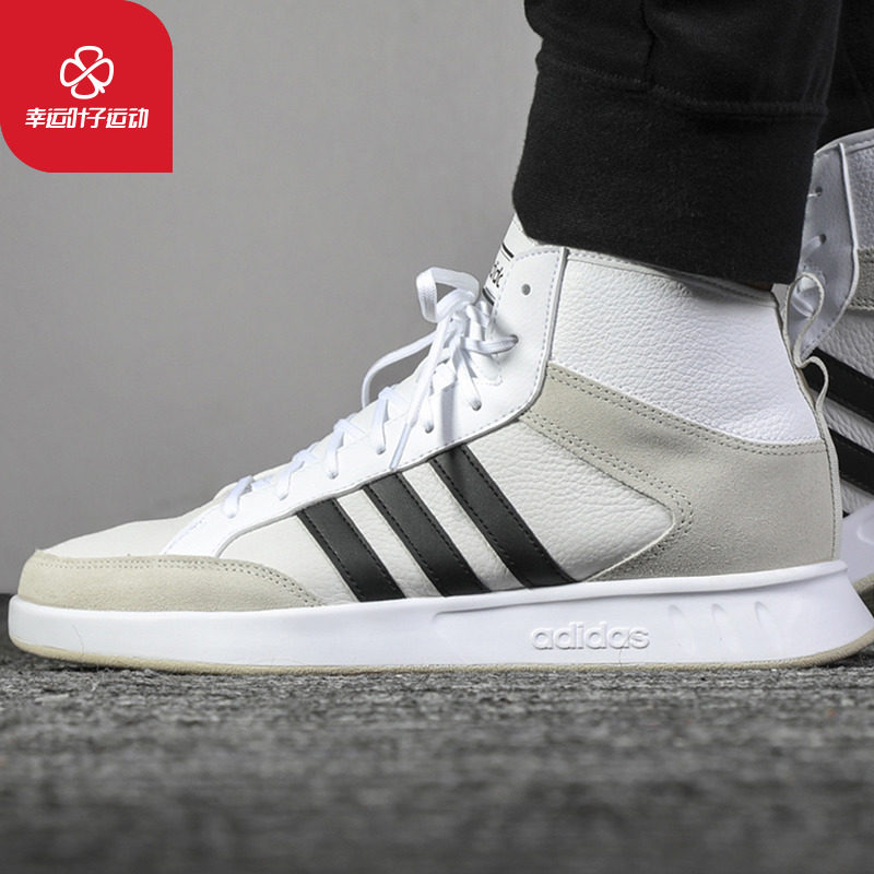 non slip high top shoes