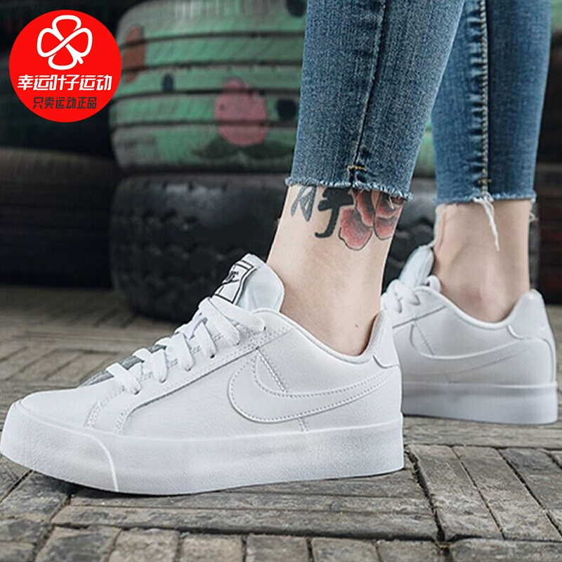 Giày nữ Nike Nike nữ 2020 giày trắng mùa hè giày cao cổ giày thể thao thoáng khí giày da giày thường AO2810 - Dép / giày thường