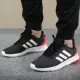 Giày adidas neo nam 2020 giày thể thao mới mùa hè giày thể thao đế thấp chống mài mòn nhẹ giày thông thường thoáng khí B43638 - Dép / giày thường