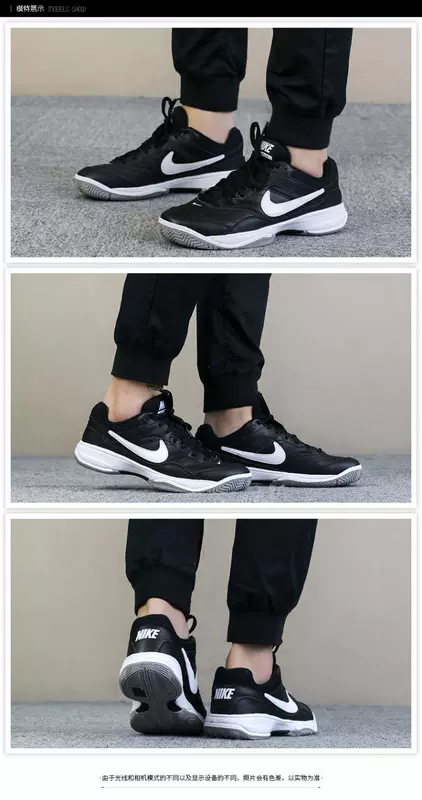 Lá may mắn giày Nike nam 2018 mùa thu mới thể thao giản dị mặc không trượt thoáng khí thoải mái giày quần vợt 845021 giày sneaker nữ