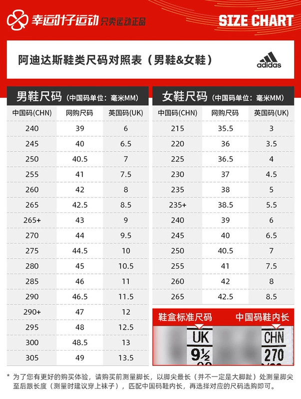 Lá may mắn Giày nữ Adidas 2018 mùa thu mới, giày thể thao thấp giúp giày thoáng khí thông thường BB7652 giày the thao