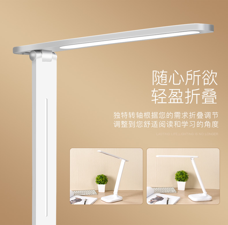 Usb ánh sáng ban đêm đèn led mắt đèn cắm sạc kho báu di động năng lượng đèn bóng đèn nhỏ tiết kiệm đèn xách tay bàn phím máy tính ánh sáng phụ sạc usp giường đọc ký túc xá sinh viên usd - USB Aaccessories sạc type c