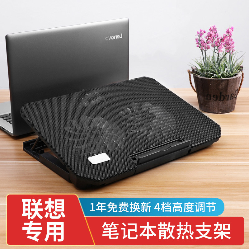 Norsi Laptop Gaming this deliver y7000 y7000p radiator base Non-water cooling plate fan mute 15 6 inch cooling Divine Instrumental Racks handheld universal r720 90