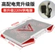 ASUS Flying Fortress 4/5/6 thế hệ máy tính xách tay mát cơ sở fx60vm 15,6 inch fx80 fx86 trò chơi này đứng câm quạt pad quạt khung để làm mát xuống nhiệt - Phụ kiện máy tính xách tay